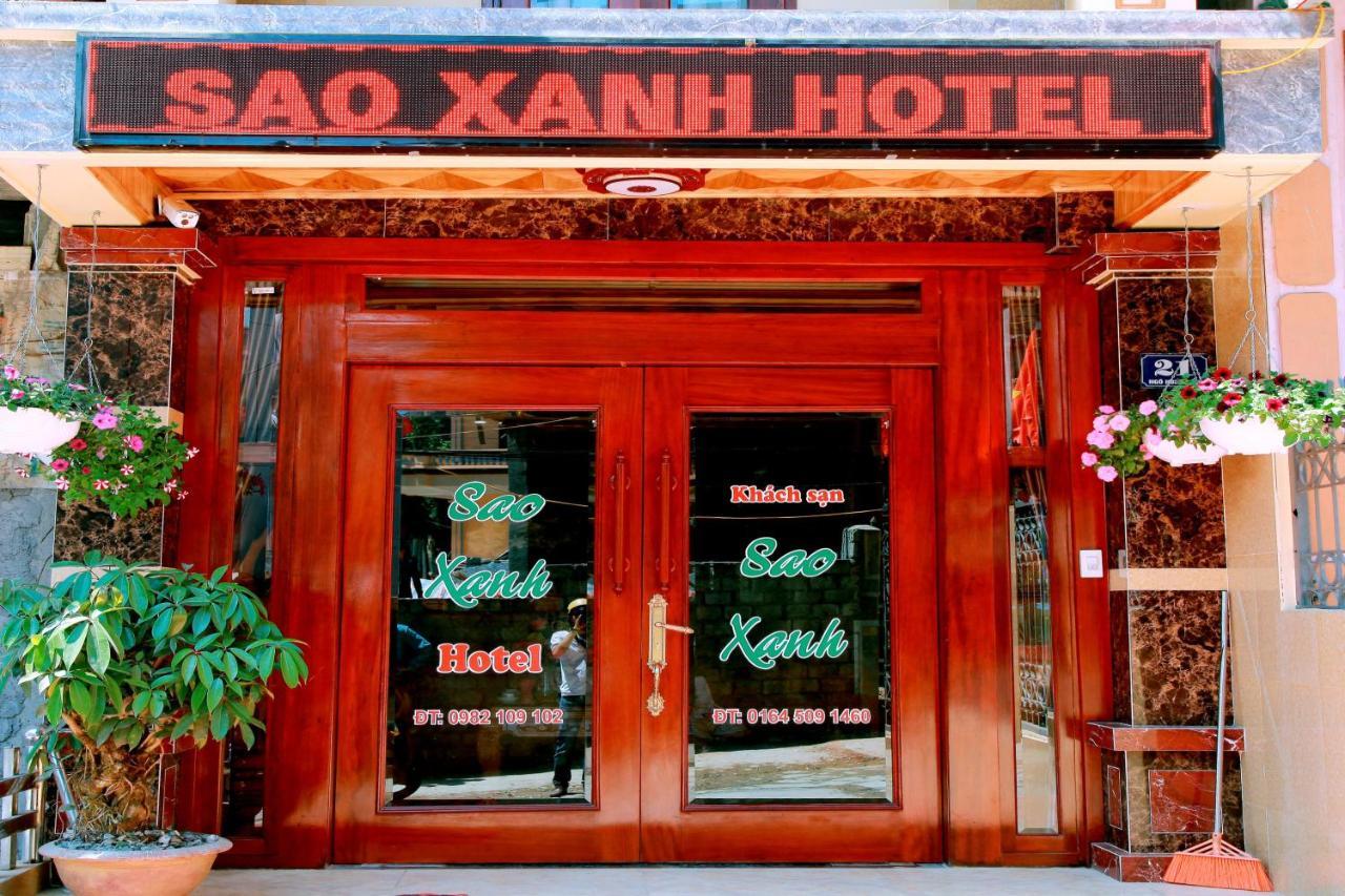 Hotel Sao Xanh ซาปา ภายนอก รูปภาพ